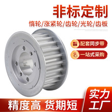 ͬ����݆���I�X��Û��ʽ�X݆�X�Ͻ�Cеͬ��݆ͬ���X��Ƥ��݆