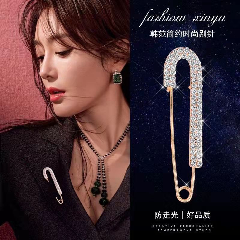 Broche Xiuhaijun artefacto ajustado a la cintura que cambia la cintura pequeño pin ropa fija pantalones cintura accesorios decorativos hebilla femenina