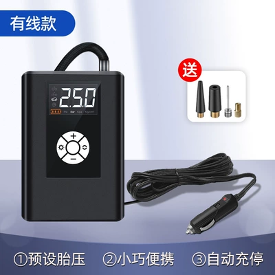 Car Air Pump Wireless Hava nasosu - car-air-pump-jm-8804-wired