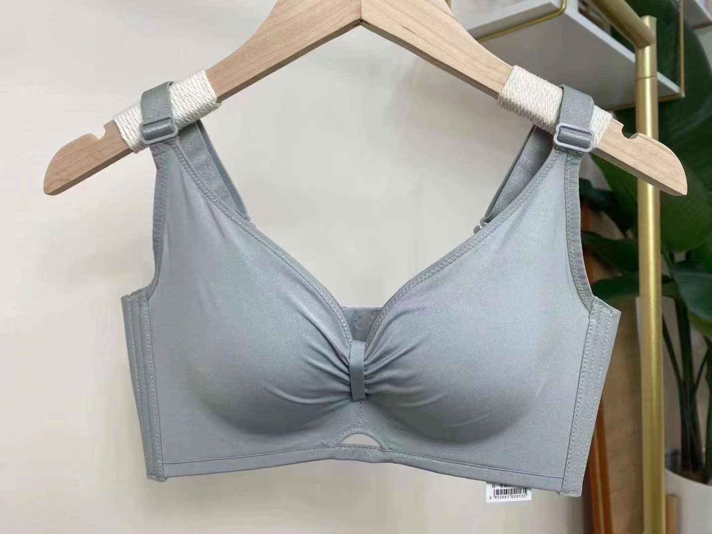 밝은 회색