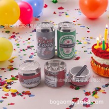 易拉罐形状磨烟器 锌合金研磨器碎烟器 厂家供应