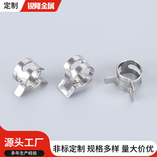 Automotive elastic clamp plate rubber pipe clamp manufacturers wholesale auto parts silver elastic steel band type hoop