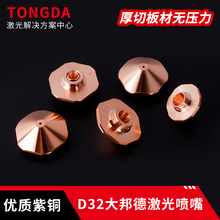 ���w���⇊��С���������~����߅�߹���ֱ��25�ݼyM11���ه����^