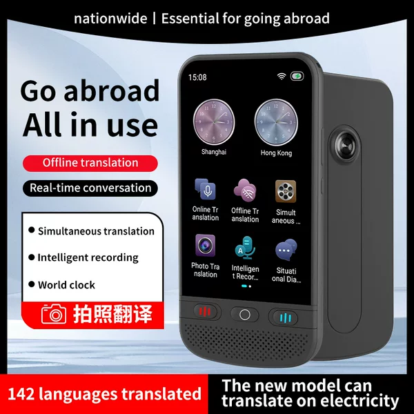 Multi-Language Translator, Simultaneous Translation Device, Offline Travel Abroad, Japanese, French, Vietnamese, Russian, Cross-Border