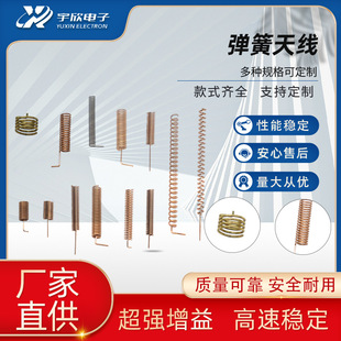 GSM�����ۏ��쾀�������~����NB-LOTģ�KNB-IoT�o���p�l