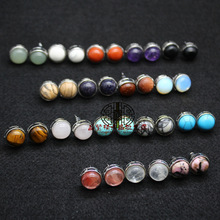 跨境外贸水晶饰品 小巧简约女士紫水晶耳钉圆形耳饰 亚马逊饰品