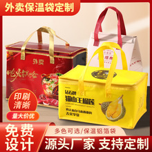 �o�������u������X�����ظ�ĤLOGO���Ʋ���Ɵ��u��������l