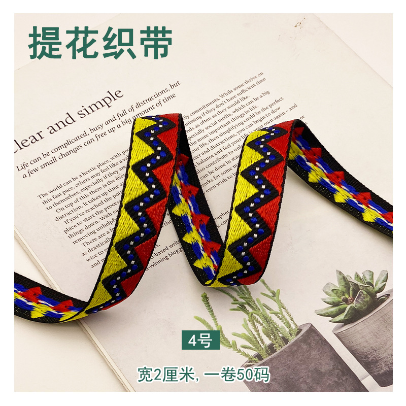 Fábrica en stock al por mayor 2,0 cm estilo étnico poliéster jacquard cinta ropa bolsas accesorios Ropa Accesorios de encaje