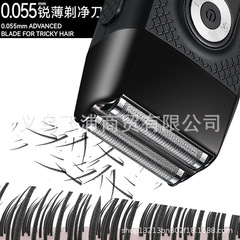 工場直売往復式髭剃り電気リソートヘッド液晶デジタルスクレーパー電気全身水洗い