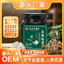 ��ָë������B���� ��ŷ���������ɽ�޲�׶������ֱ���