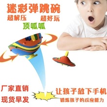 ������߃�ͯ�Բʏ����돗�������P�҃��ӵط����������H�Ӵ�؛