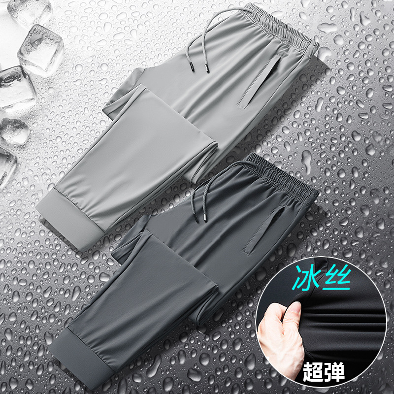 Pantalones de seda de hielo Pantalones deportivos de secado rápido de verano para hombres pantalones casuales de verano sueltos pantalones de hombre aire acondicionado pantalones atados al tobillo hombres