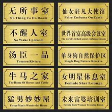 ���ጋ�ҷ��g�T�Ƹ�Ц������Ȥ���R�Ɯ���һƷ������Ϣ���T����