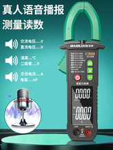 ���Q���f�ñ��Q������픵�ָ߾���ȫ�Ԅ��Q����늹��S��