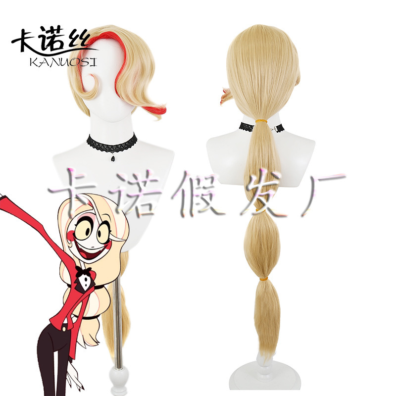 Canos Hell Inn Charley Morningstar cos Wig Charlie Momningstar Corn Whiskers in stock