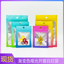 ĥɰu׃ɫԷ͸XƷ֙CϰbǴ