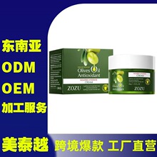 ȫӢ��ZOZU�ϙ������B����˪�aˮ�����̝����w��˪�羳���Q