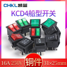 KCD4�~�����������_�P ���_���n��ˮ�Դ�_�P PC�����m�N���_�P