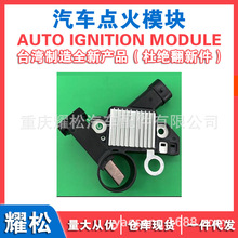 ��������������� L-RVC 222732 315-080 YY13150800