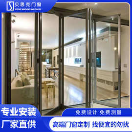 高端折叠门断桥铝折叠门商铺店铺玻璃隔音门铝合金折叠平移推拉门
