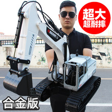 �Ͻ��Ŷ�ͯң���ھ����߳��к�����綯�������������̳��ڻ�
