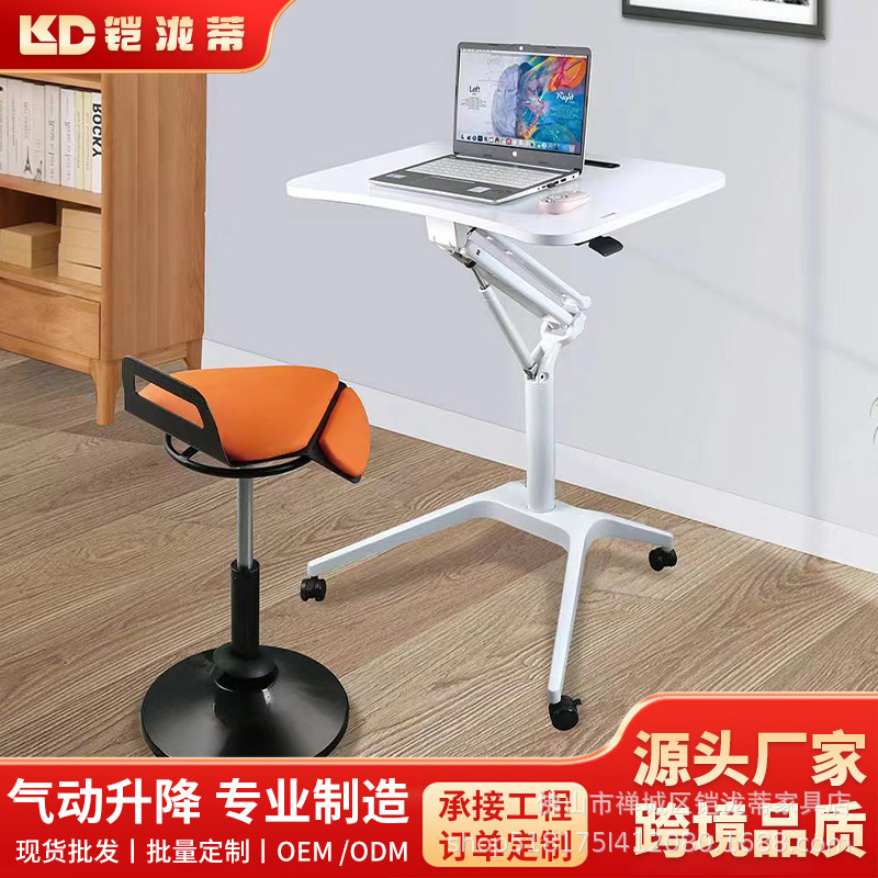 Pneumatic lifting table mobile speaker stand stand simple training conference lecture table desk