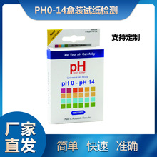 SֱN 0-14ɫKVPHԇ100lb |Ȝyԇԇ