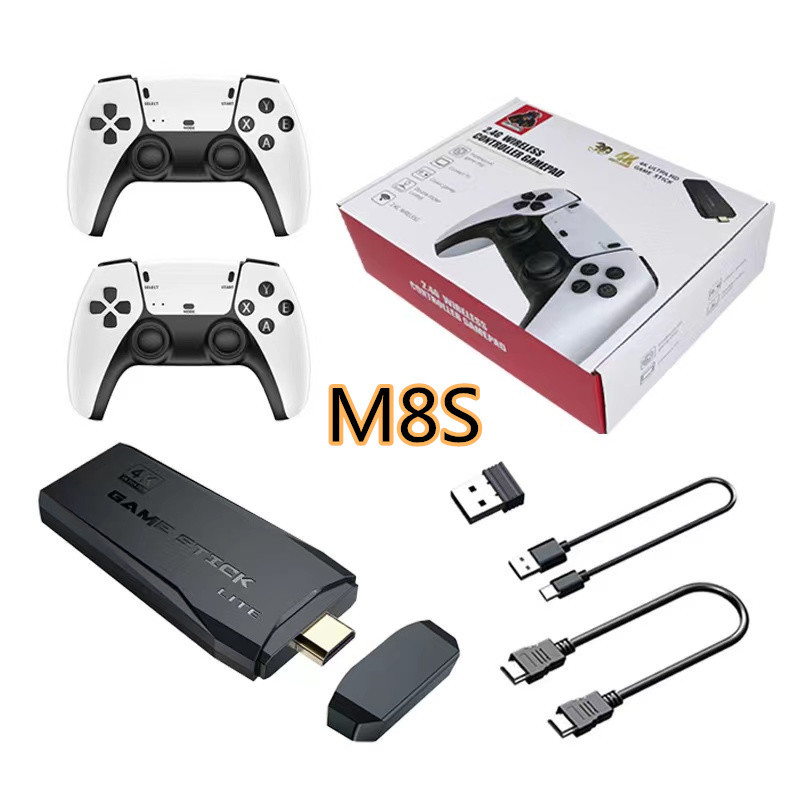 M8S Game Console Y3Lite Tv U-Bao 2.4Ghdmips164G Console Home Version Nostalgic Model