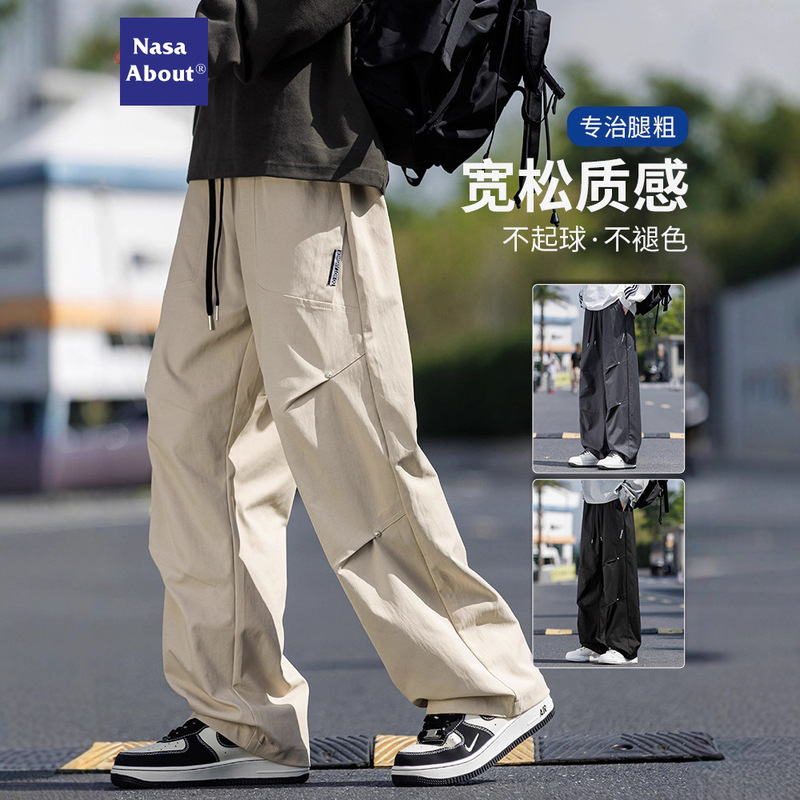 Nasa Sports Style 2025 Trendyy New Spring and Autum Casual Loose Pants for Men and Women Sports Casual Pants