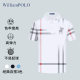 King Paul Men's Polo Shirt High-end Fashion Casual Lel Short-sleeved T-shirt Men's Paul Shirt Half-sleeved T-shirt Men's