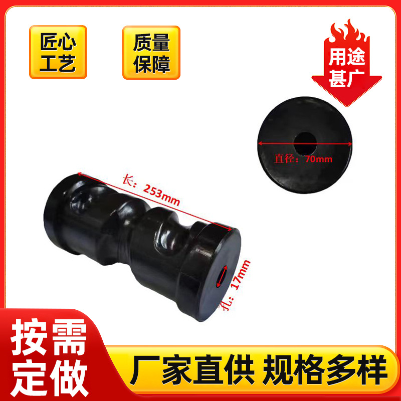 요트 나선형 휠 PU 도르래 고무 보트 요트 트레일러 롤러 유람선 액세서리 공장 직접 공급 트레일러 롤러