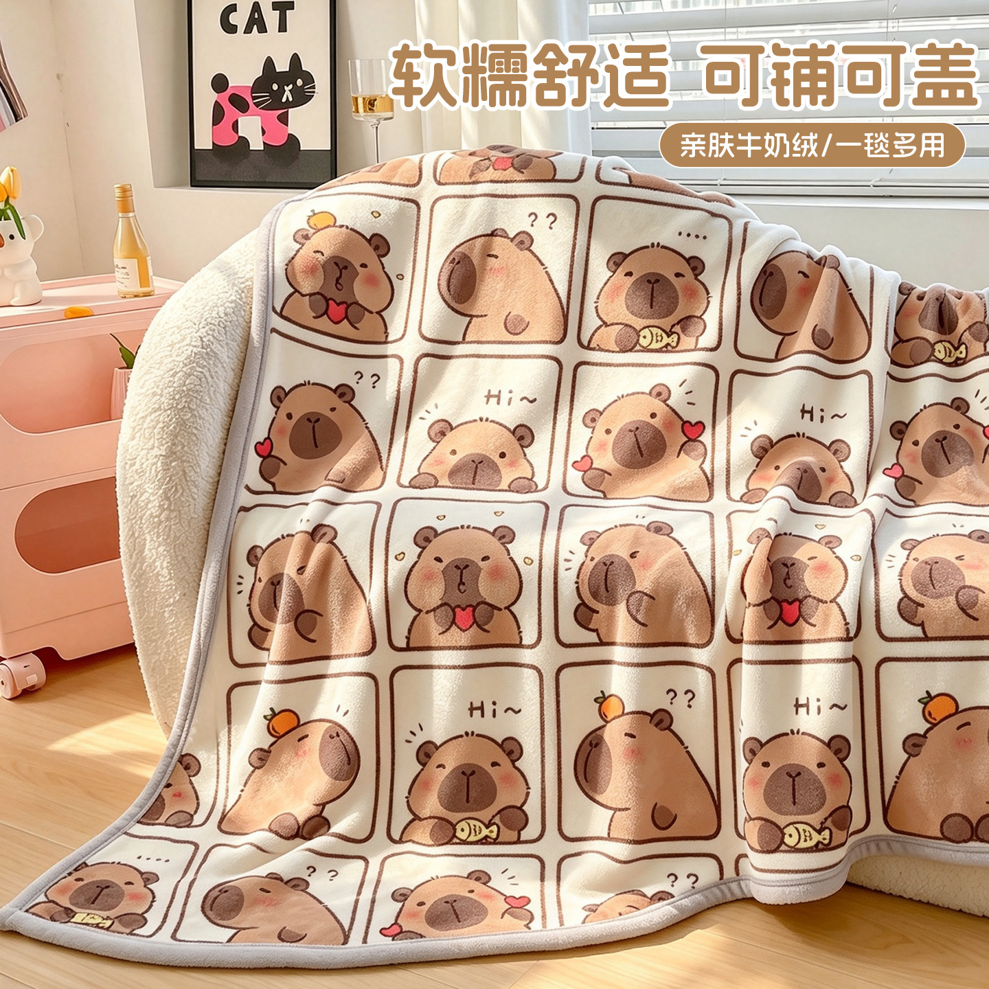 갈색 쥐