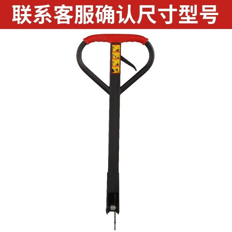 ✅2吨3吨手动液压搬运车配件大全油缸手柄摇臂支撑座轮架总成行走