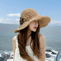 草帽女夏季沙滩帽子可折叠防晒大檐海边时尚度假太阳帽遮阳帽批发
