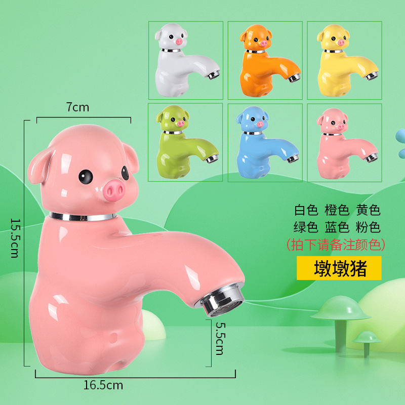 Grifo de cerámica creativo con diseño de dibujos animados para niños, lavabo con filtro ecológico, grifo de agua fría y caliente