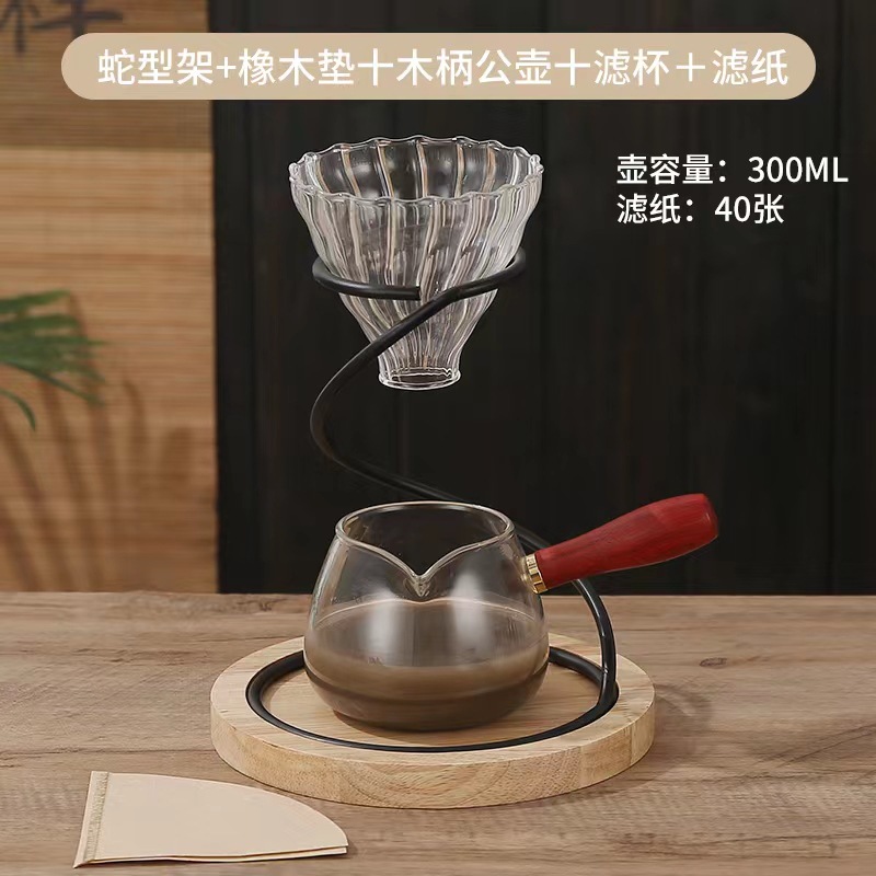 Café mano cerveza soporte vidrio mano cafetera traje café filtro taza compartir olla cafetera aparato