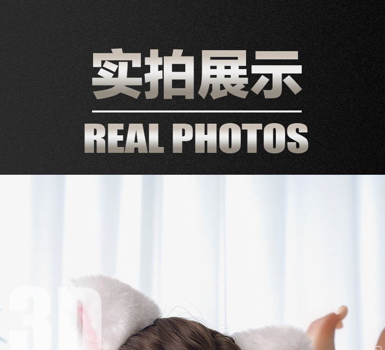 详情20220417_15