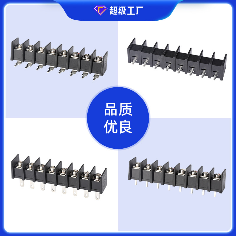 �Ʒ����ӳ������� դ��ʽ���߶���̨  KF65C/S/H/R-11.0MM���