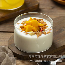 厂家批发玻璃酸奶布丁杯儿童蒸蛋器布丁碗冰淇凌圆杯提拉米苏盒子