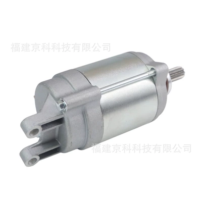 17K00 428000-6711, Exclusively – Starter and accessories