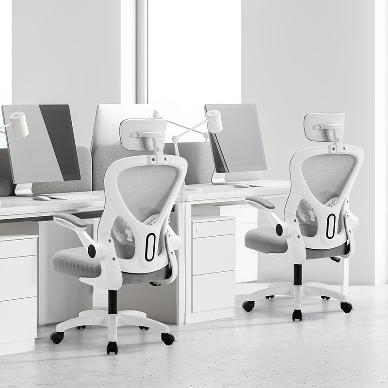 Silla ergonómica de oficina, diseño cómodo con soporte lumbar, ideal para uso doméstico u oficina, al por mayor