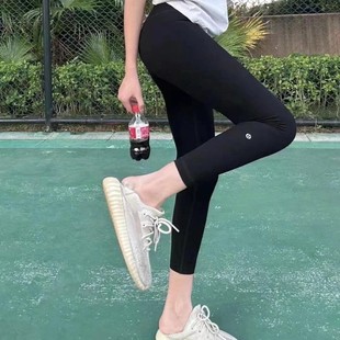 LULU same style calf high waist naked yoga pants for women without trace quick-drying tight running fitness pants hip lifting exercise