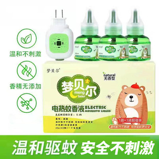 ��ؐ�������Һ�S��늟�����Һ���l��ͯ����Һ����r�Ϳ�Մ