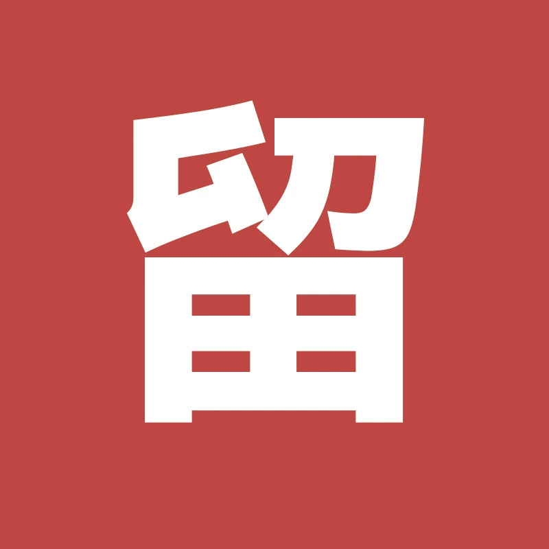 Электрическая электрическая бритва для мужчин 2025 нового образца перезаряжаемая щетина бритье умный лезвие голова