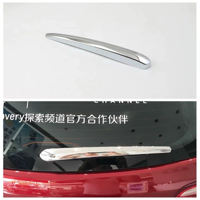 Rearview Mirror Decorations, Şüşə kənarı xromları/moldingləri - electroplating-rear-wiper-1y