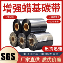 ��������Ϟ��̼��110 100 90 80 7060�l�a̼����ӡ�C�l�a�l�a��ӡ