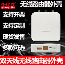 ���z�⚤wifi�������⚤�p�쾀�o��·�����o��AP�⚤�W�P�W���⚤