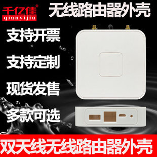 ���z�⚤wifi�������⚤�p�쾀�o��·�����o��AP�⚤�W�P�W���⚤