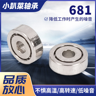 �F؛����681XZZ΢���S�ж�����ָ���D����ָ��С�S������S��