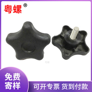 �����z�^�ݽzM8÷�����z��˨����ֱ��ݽz���_�k�������ξo���ݽz